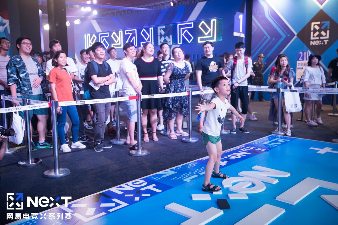 网易电竞next线下赛花絮,网易电竞next冠军