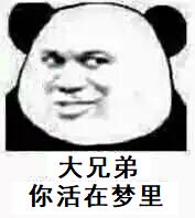 中国坦克博物馆,活着的博物馆好玩吗