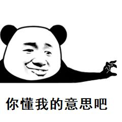 坦克博物馆虎式坦克,活着的博物馆门票