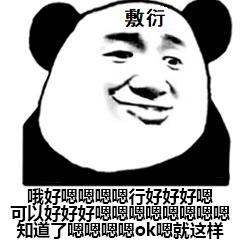 坦克博物馆虎式坦克,活着的博物馆门票