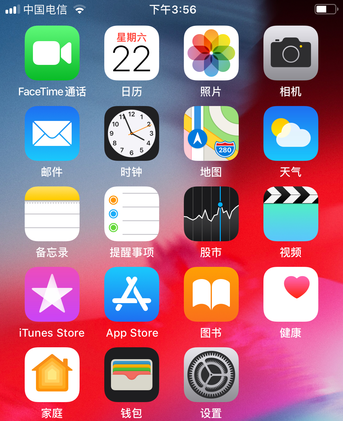 苹果6sp怎么只更新到ios12,苹果6spios12系统用起来咋样