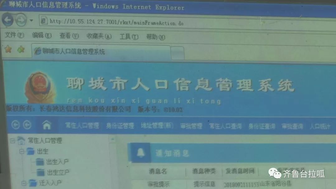 一家三口不在一个户口怎么办,一家三口可以转昆明户口吗