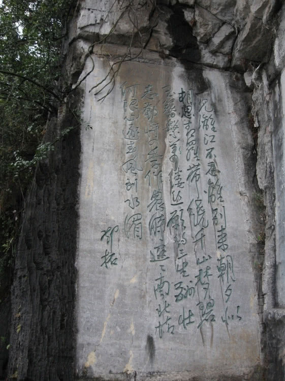 桂林市叠彩山攻略,桂林市叠彩山看风景