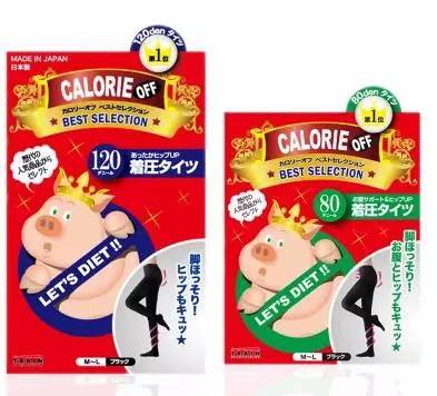 日本秋冬*袜丝**TOP前10名！代购们又排队抢购了！