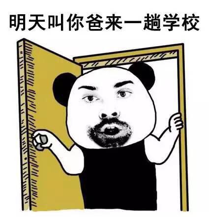 月饼你们吃过了吗,月饼你吃过了吗