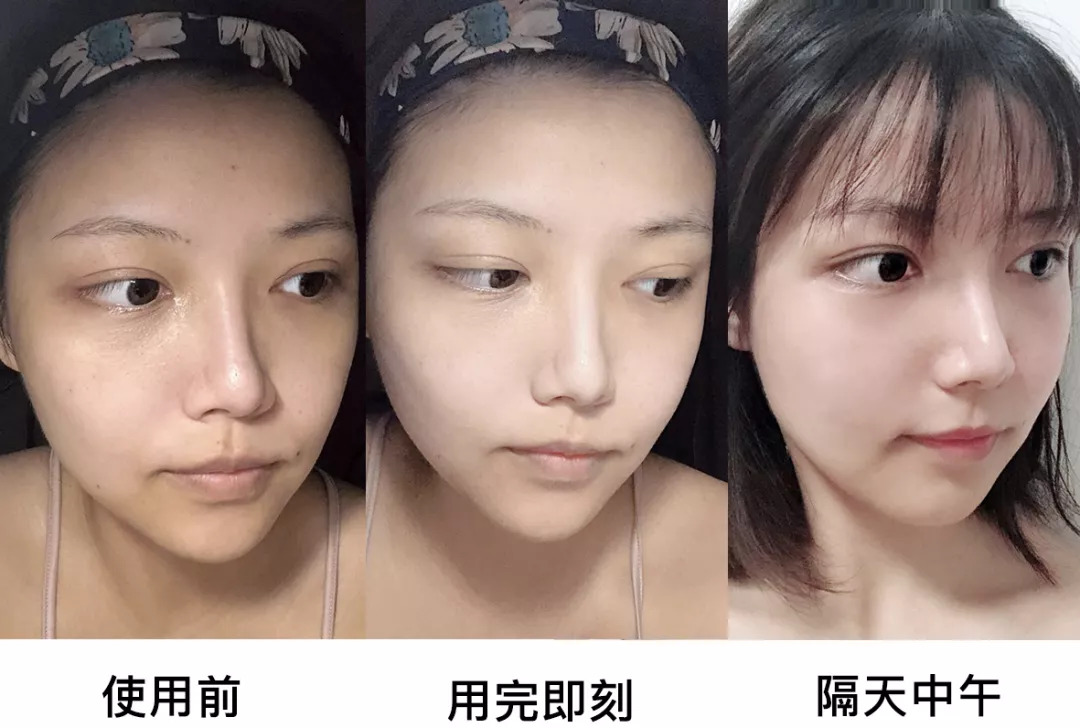 我竟然，一不小心，白到发光了