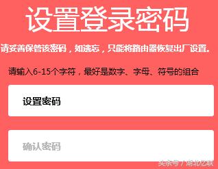 登录不了路由器的管理界面怎么办,怎么登录中国移动路由器管理界面