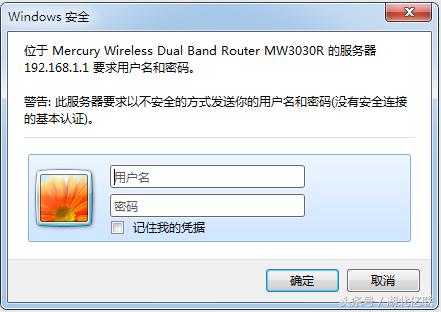 怎么登录中国移动路由器管理界面,吉比特怎么登录路由器管理界面