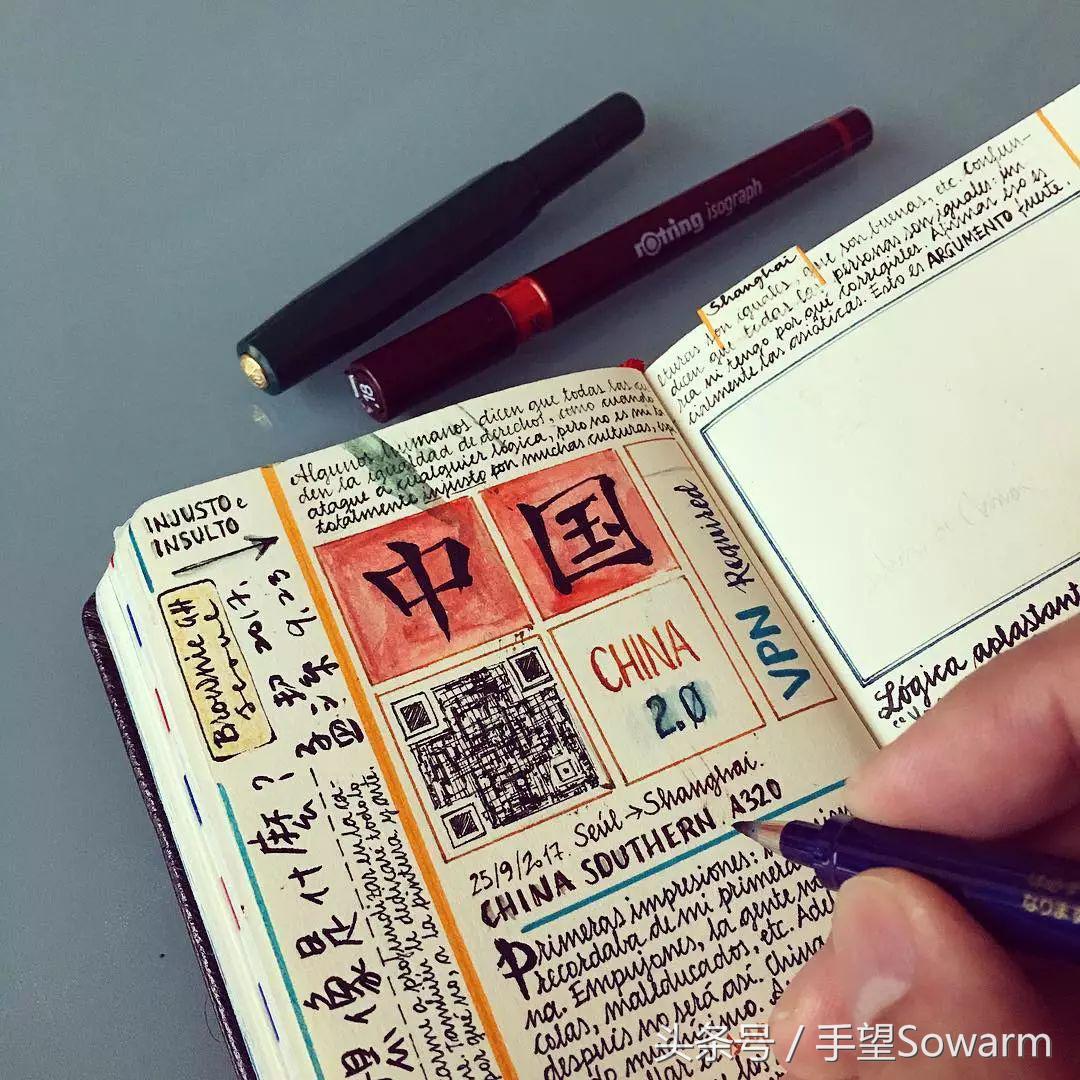 理工科妹子自学水彩2年，画出的城市让你国庆想去俄罗斯！