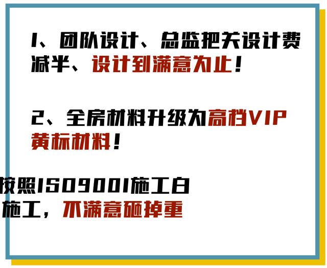 中秋假期的第一天，我在南京加班……