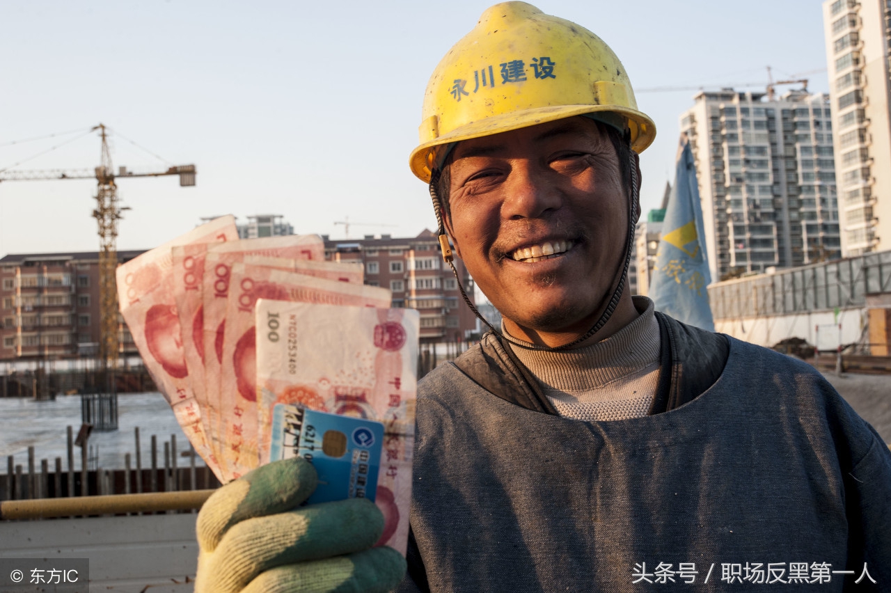 公司逼你辞职不想开怎么办,公司逼你离职常用的套路怎么应对