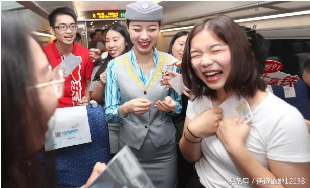 广深港高铁车次调整,广深港高铁深圳站