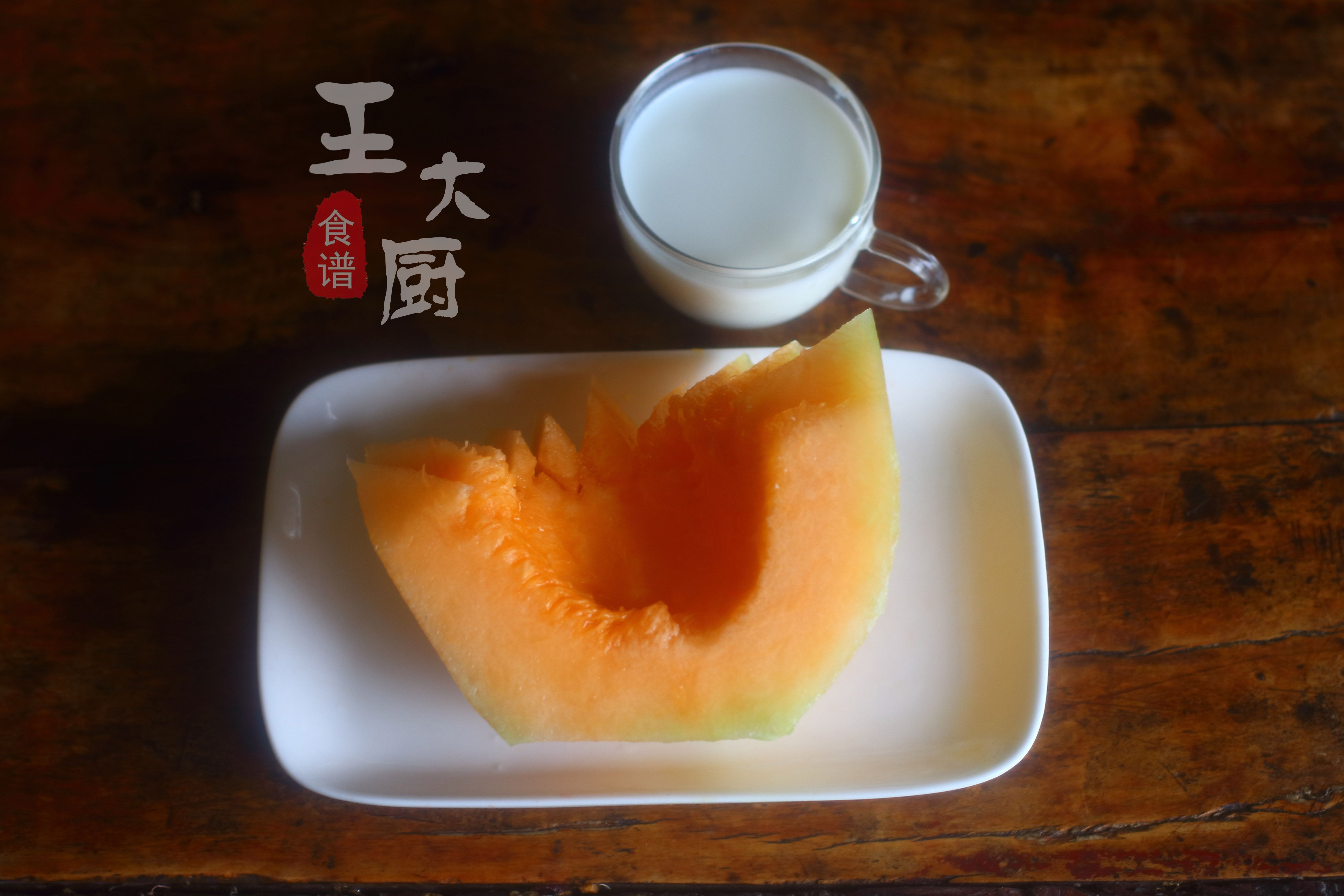 制作哈密瓜奶昔的简单方法,怎么做哈密瓜奶昔