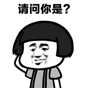 兰蔻粉水免税版多少钱,excuseme用降调还是升调