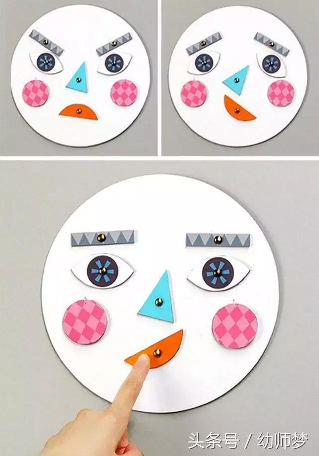 史上最富有创意力的玩教具,大型玩教具手工多种玩法