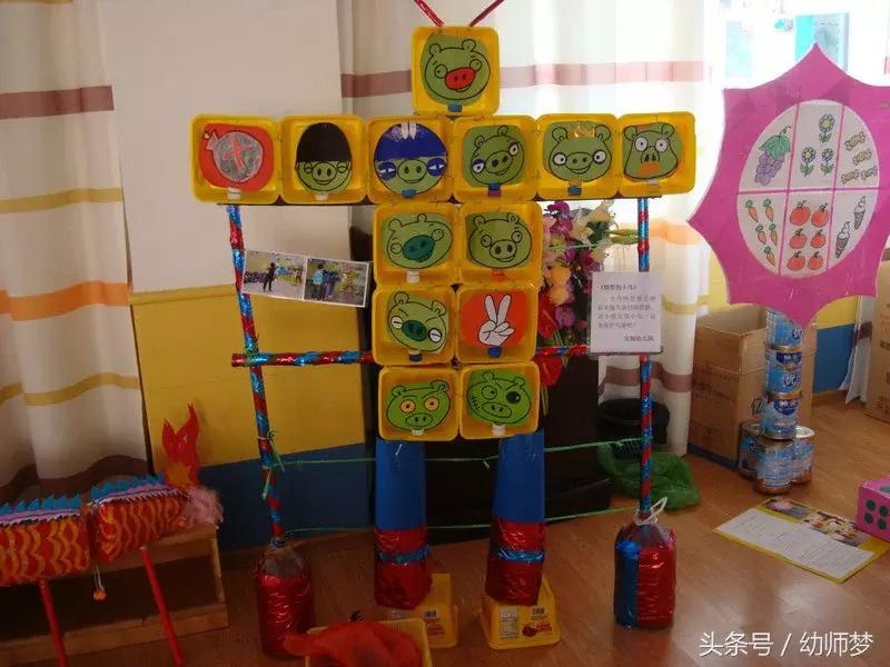 玩教具6-7岁,儿童手工玩教具