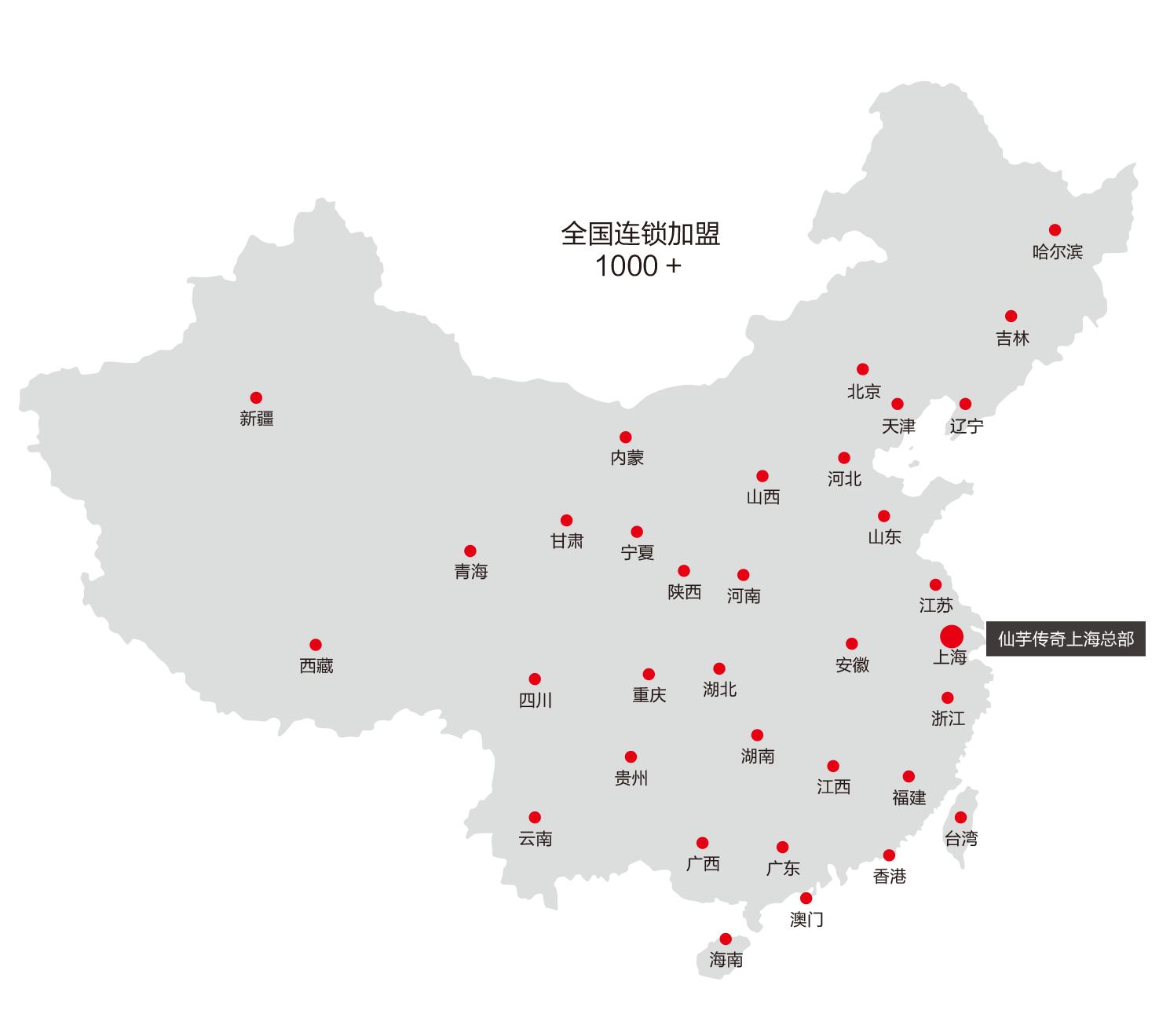 中秋、国庆出行新标地|*养包**你的吃喝玩乐,还不堵