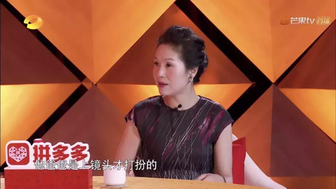 我家那小子武艺图片,我家那小子武艺和父亲合唱