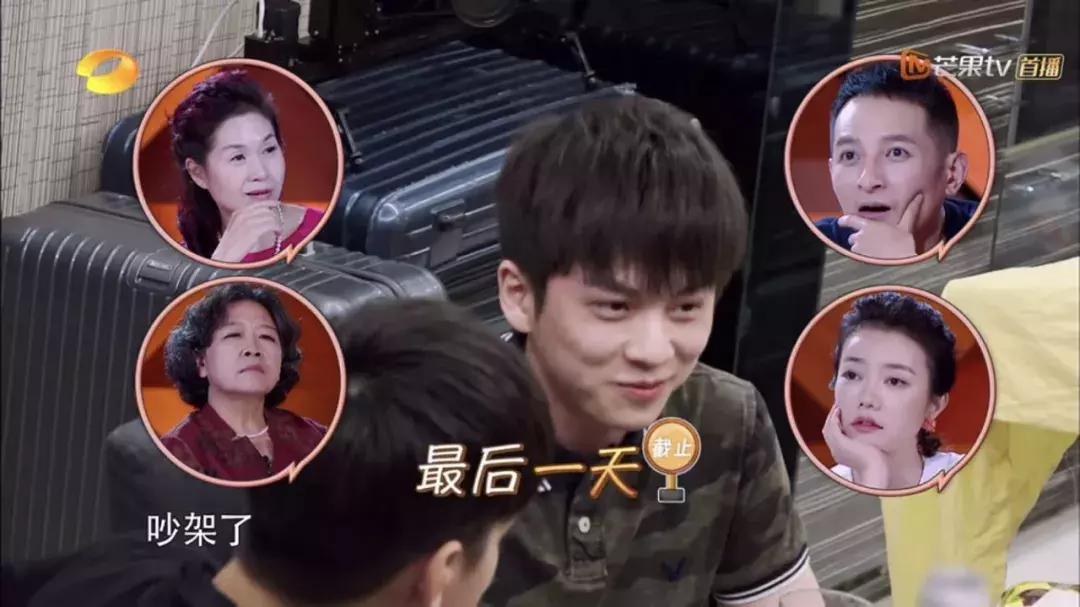 我家那小子武艺图片,我家那小子武艺和父亲合唱