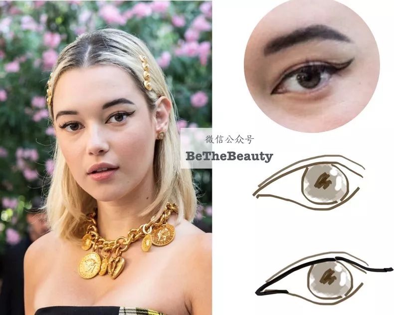 秦岚同款眼妆,秦岚和蒋勤勤同款眼影