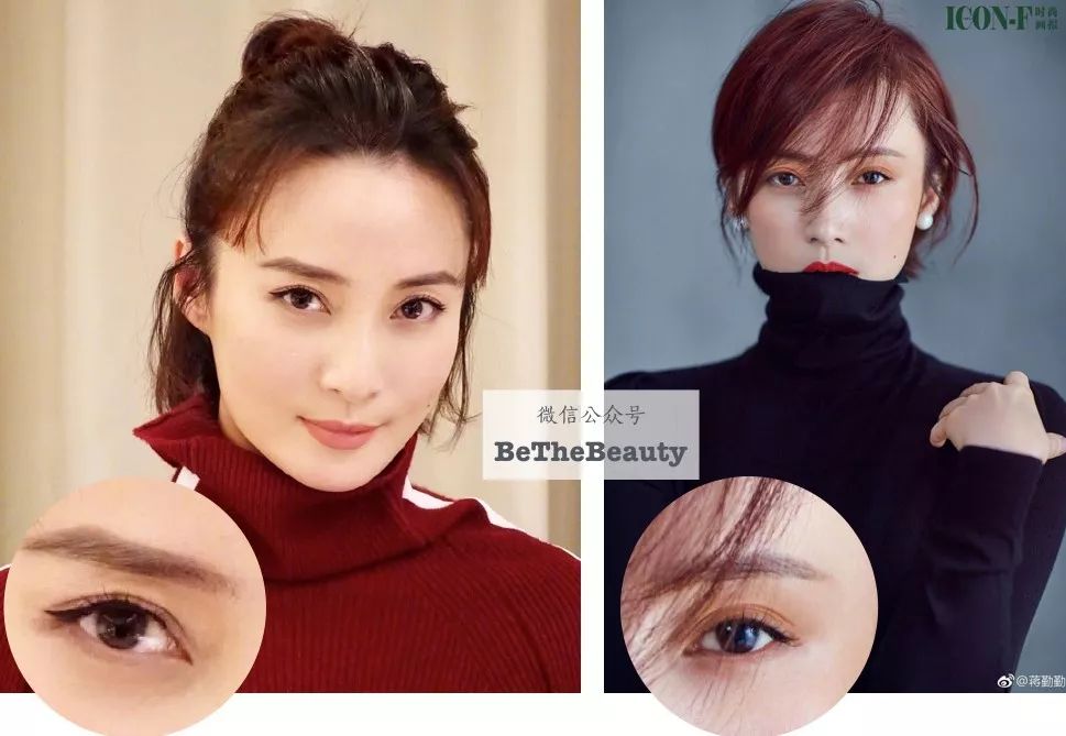 秦岚同款眼妆,秦岚和蒋勤勤同款眼影