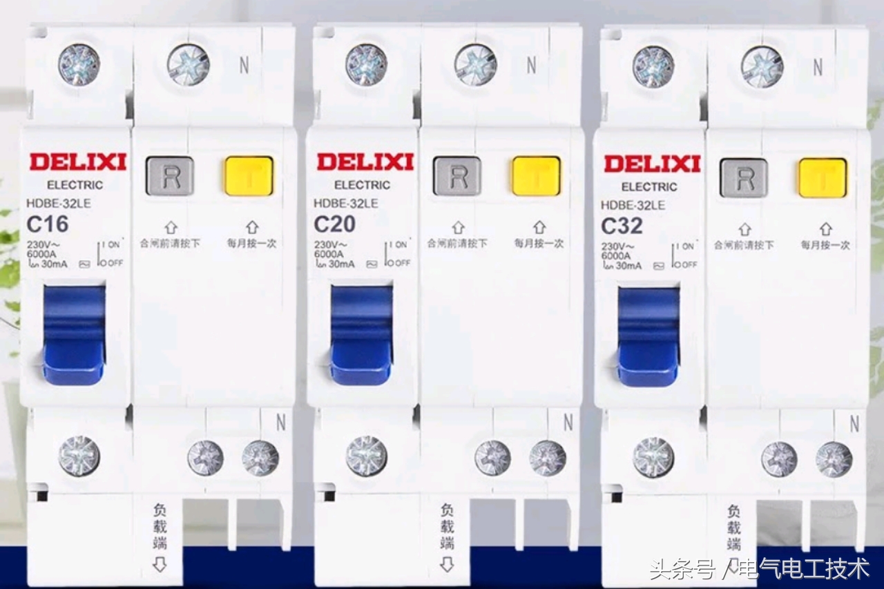 只要一受潮就跳闸老电工教你一招,空开突然跳闸但是电工找不到原因