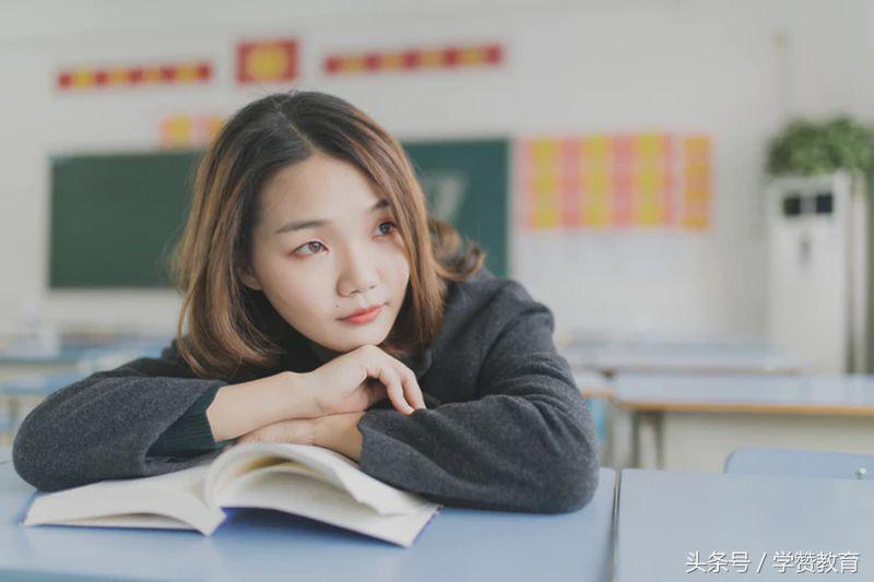 教育学考试必考知识点,教育学每天必考知识点