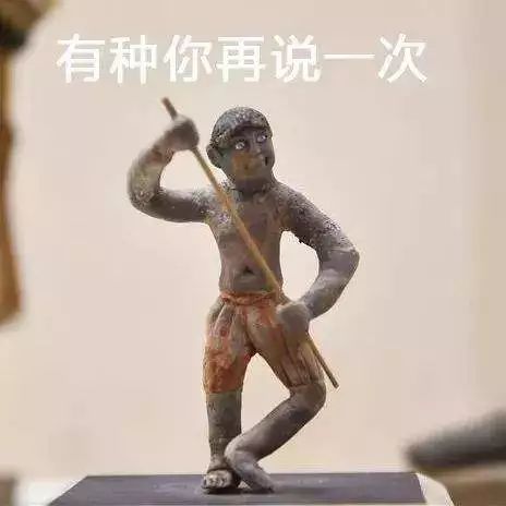 近1个月内，你家的电视可能会出现雪花、黑屏现象，别慌，原因是……