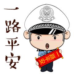 车辆变道电瓶车摔倒,电瓶车因为路口躲避轿车摔倒