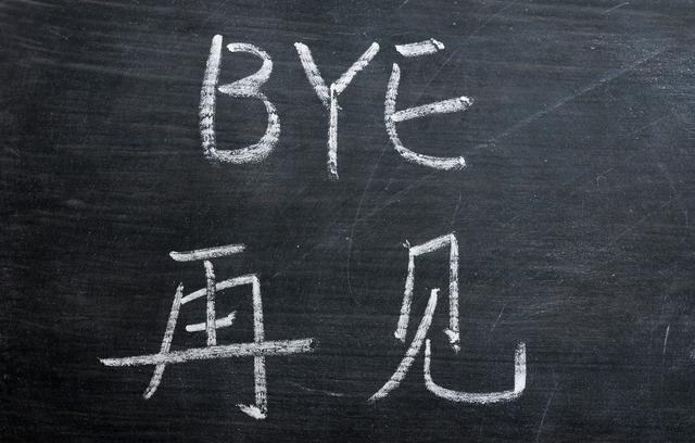 代购那些惊人的黑幕,代购的背后的秘密