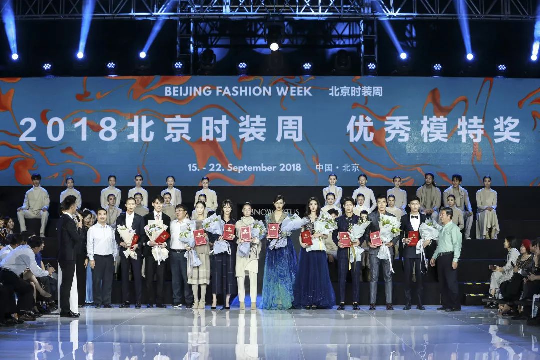 2019北京时装周完整视频,2020北京时装周开幕