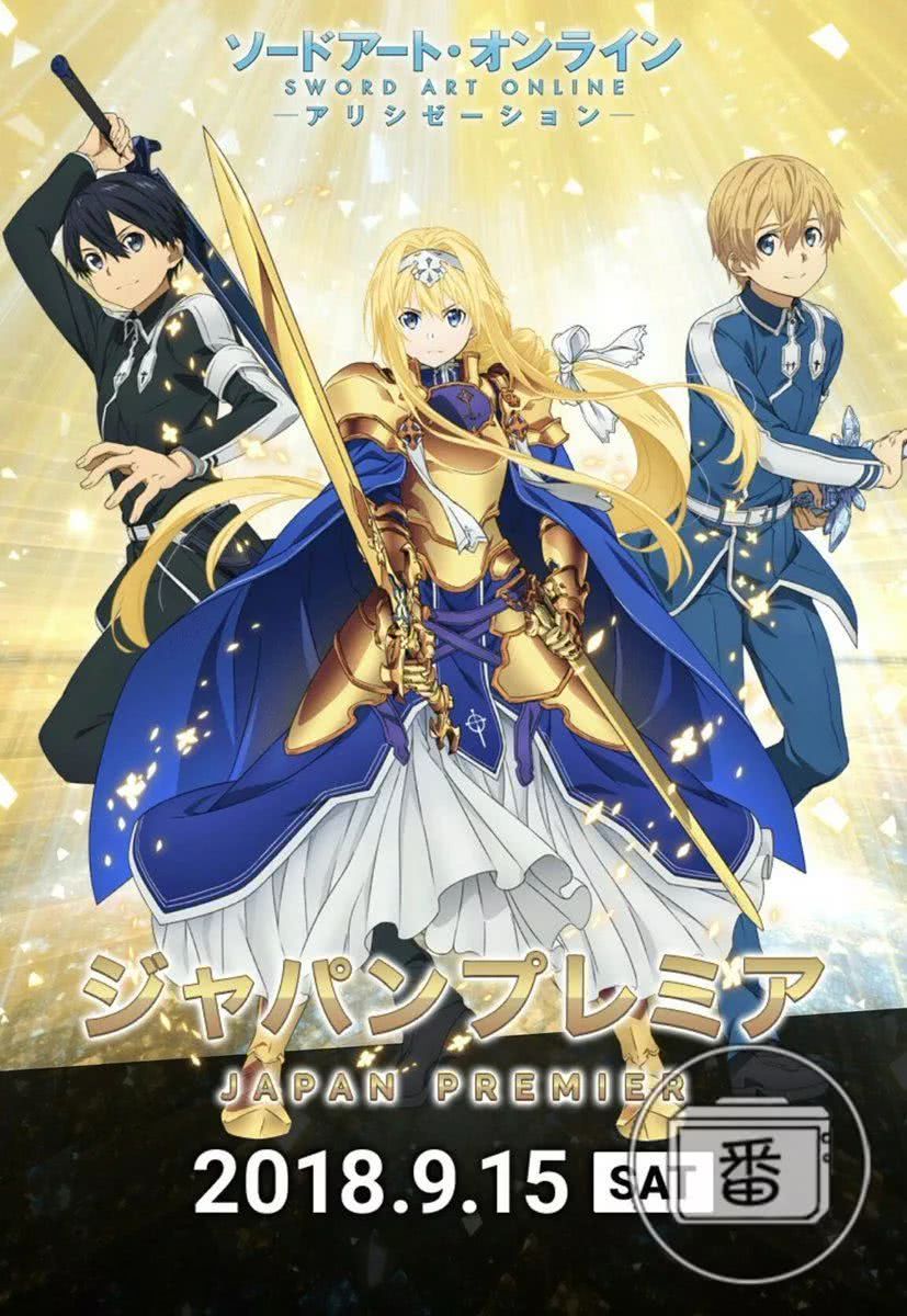 动漫王者荣耀动画片 (王者归来这部电影有续集吗)