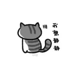 手机飞行模式的妙用你知道几个呢,手机飞行模式毫无用处