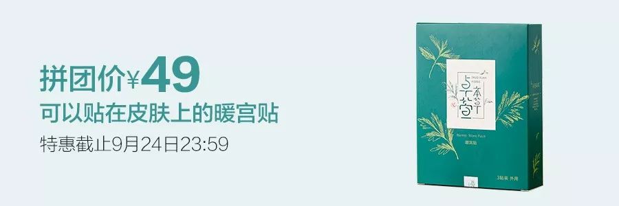 北海道牛乳啵啵奶茶,北海道牛乳风味奶茶怎么喝