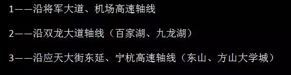 全面冲击,全面冲击怎么合装备