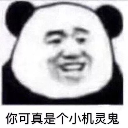 月饼价目表,月饼的简笔画