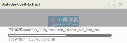 autocad2020中文版下载安装教程,autocad2014免费版安装教程