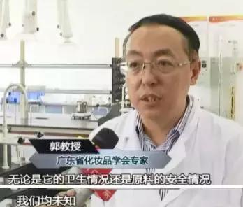 带你了解化妆品生产过程,化妆品的生产车间对人体有害吗