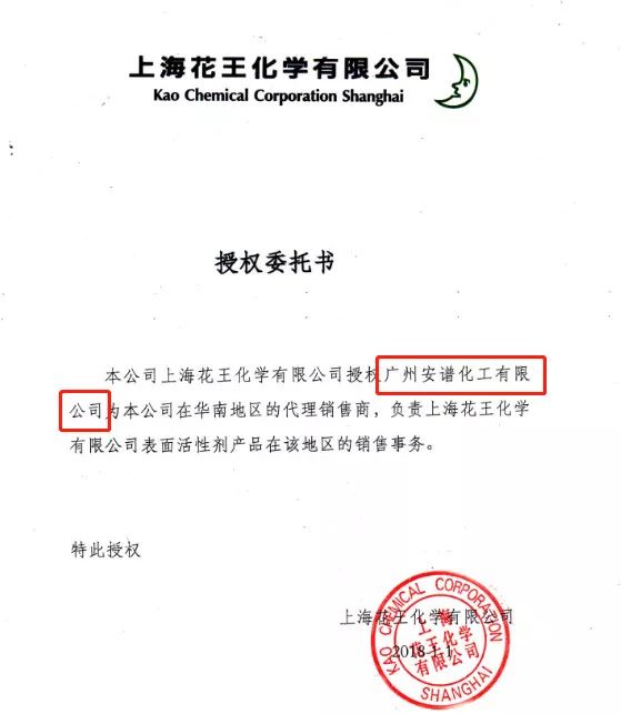 跑完步一身臭汗,跑完步出了汗一股刺鼻味