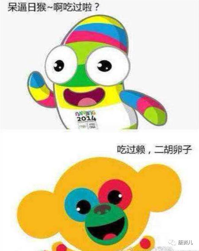 南京食物什么味道,南京是什么味的