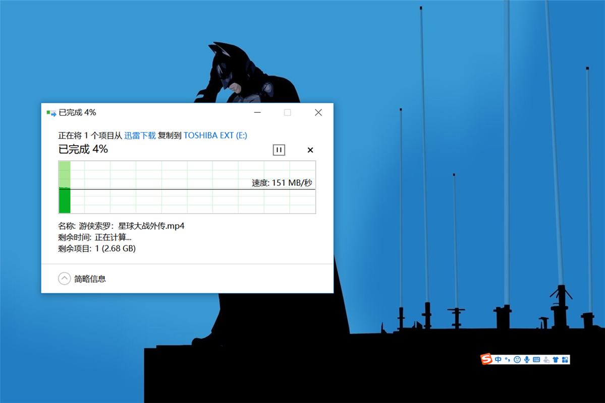 东芝canvioslim移动硬盘,东芝超薄机械硬盘质量