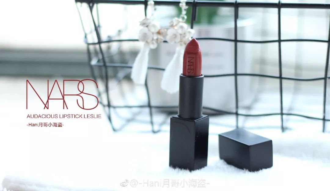 7支nars断货王口红,7支口红小样