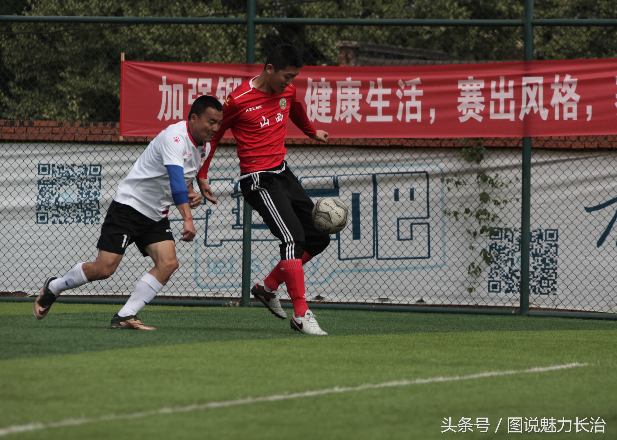 足球俱乐部庆祝中秋,篮球队10周年庆祝活动