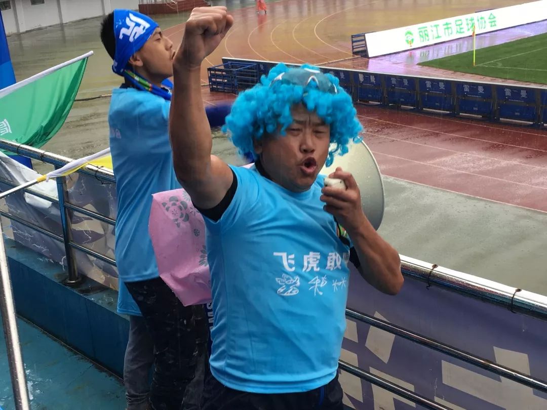 云南飞虎,云南丽江飞虎战绩