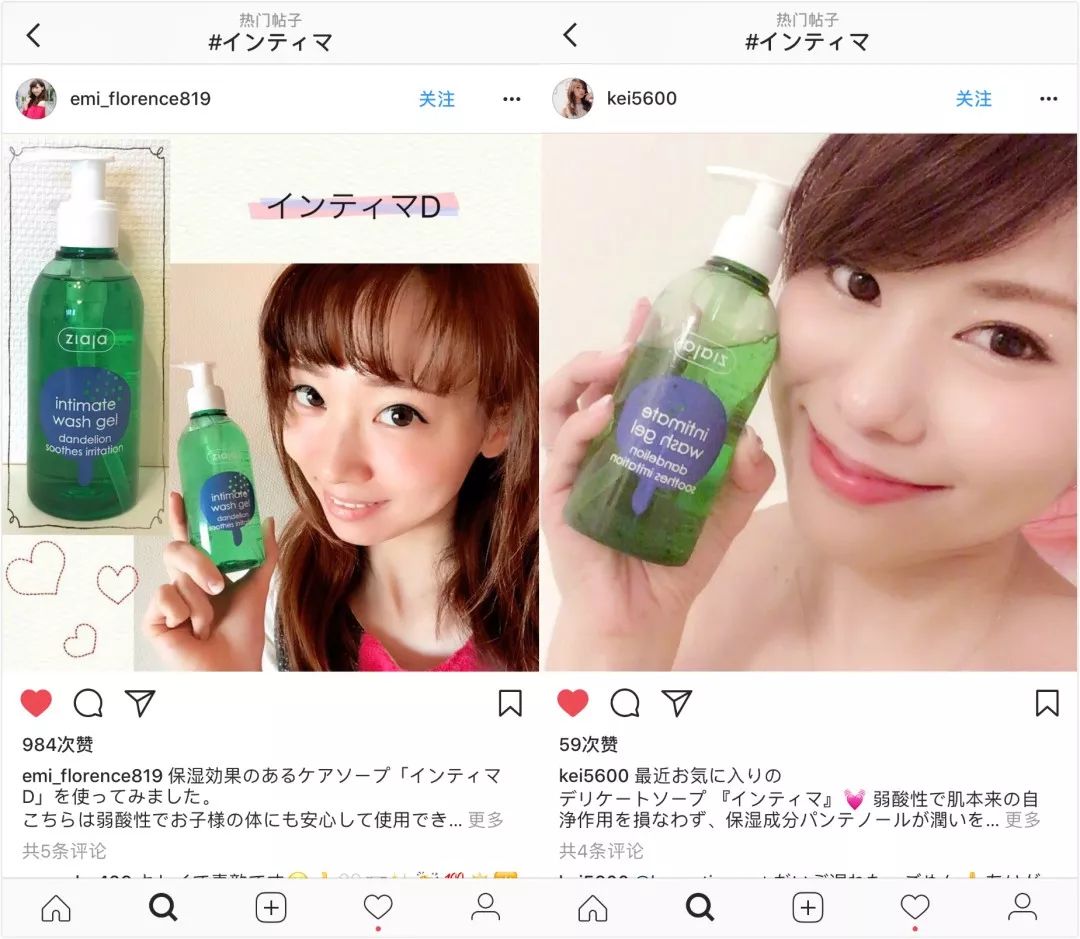 脸白美白精华,脸黑美白好物