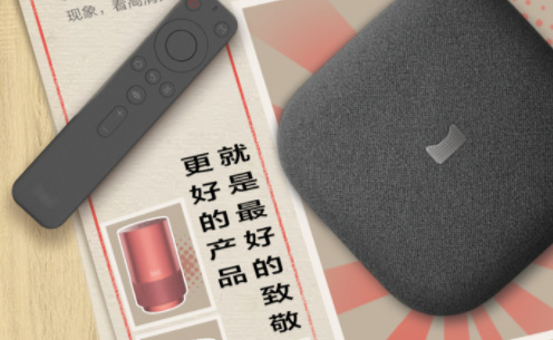 天猫精灵小红盒对比天猫魔盒,天猫魔盒10评测