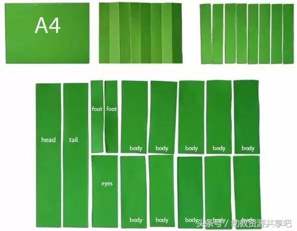 用彩色纸条制作手工卡纸,超简单卡纸手工特别好看