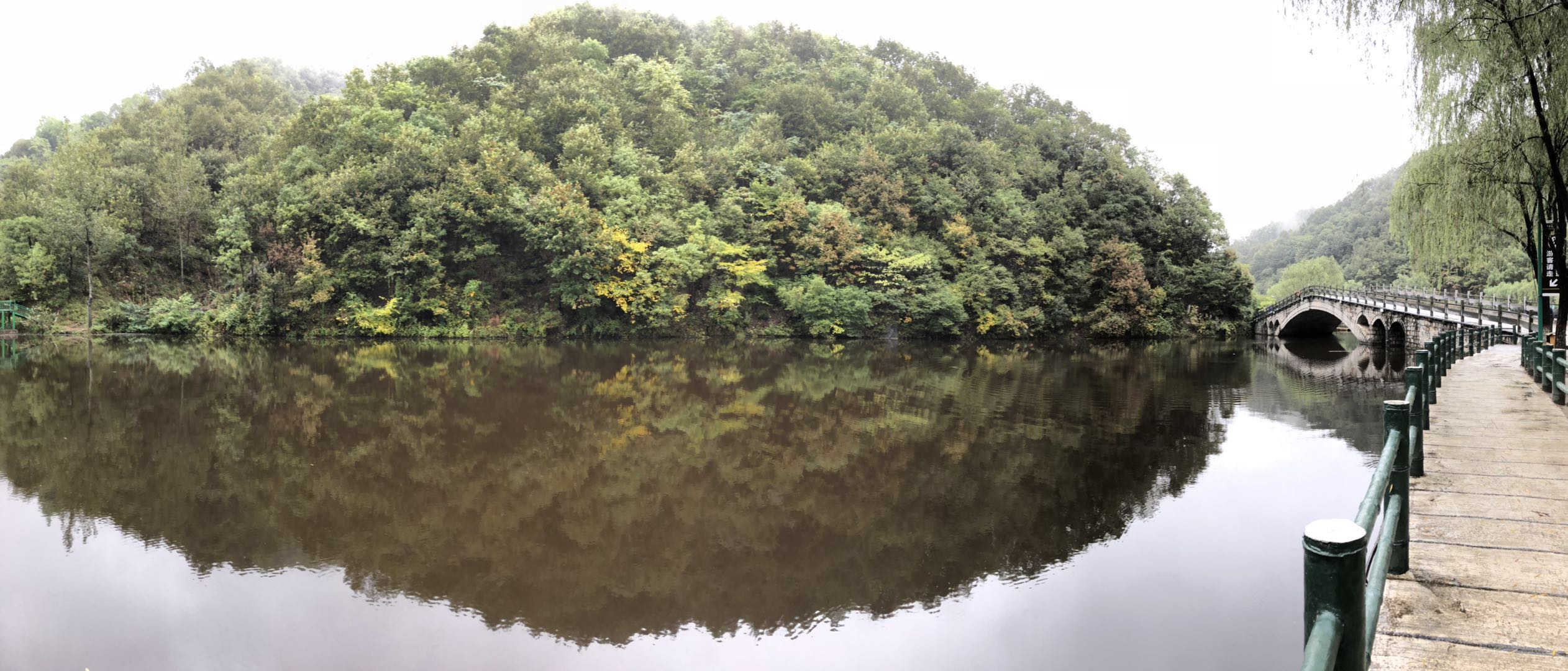 人间仙境洛阳栾川老君山,河南旅游景点推荐洛阳重渡沟