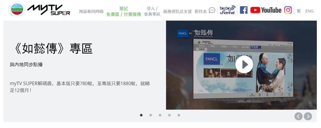 50岁tvb复出,50岁的tvb现状