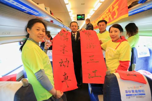 哈佳高铁免费体验,哈佳铁路旅游视频